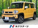 スズキ ハスラー ハイブリッドＸ　４ＷＤ　純正ナビ　衝突軽減　全...