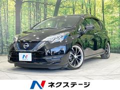 日産　ノート　ｅ−パワー　Ｘ　禁煙車　インテリジェントエマージェンシーブレーキ