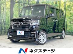 ホンダ　Ｎ−ＢＯＸカスタム　Ｌターボ　純正８型ナビ　両側電動スライド　衝突軽減装置