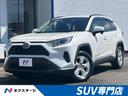 トヨタ ＲＡＶ４ ハイブリッドＸ　純正ディスプレイオーディオ　プ...