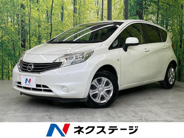 日産 ノート Ｘ　エマージェンシーブレーキパッケージ　禁煙車　スマートキー