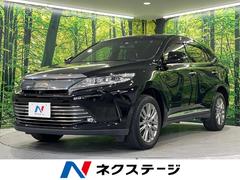 トヨタ　ハリアー　プログレス　メタル　アンド　レザーパッケージ