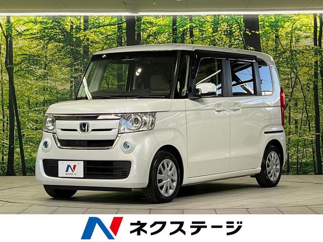 ホンダ Ｎ−ＢＯＸ Ｇ　ＥＸターボホンダセンシング　両側電動スライドドア　禁煙車