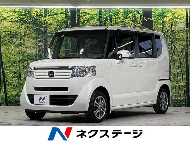 Ｎ－ＢＯＸ　岡山県 電動スライドドア　禁煙車　純正ナビ　バックカメラ　ＥＴＣ