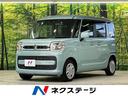 スズキ スペーシア ハイブリッドＧ　禁煙車　衝突軽減　ＳＤナビ　...