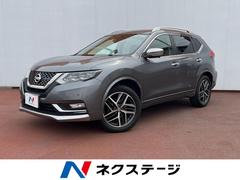 日産　エクストレイル　オーテック　ｉパッケージ　純正ナビ　プロパイロット