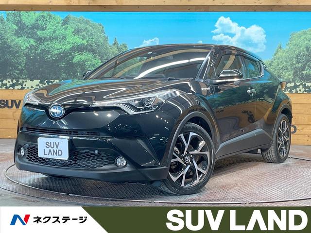 トヨタ Ｃ−ＨＲ Ｇ　ＬＥＤエディション　純正９型ナビ　セーフティセンス