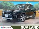 スバル フォレスター アドバンス　サンルーフ　４ＷＤ　アイサイト...