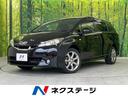 ウィッシュ　富山県 盗難防止装置　プライバシーガラス　オートライト　ブラックインテリア
