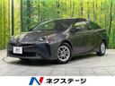 トヨタ プリウス Ａ　純正９型ナビ　全周囲カメラ　Ｂｌｕｅｔｏｏ...