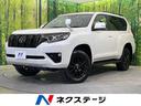 トヨタ ランドクルーザープラド ＴＸ　Ｌパッケージ　７０ｔｈアニ...