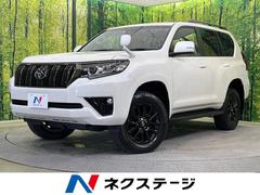 トヨタ　ランドクルーザープラド　ＴＸ　Ｌパッケージ　７０ｔｈアニバーサリーリミテッド　サンルーフ