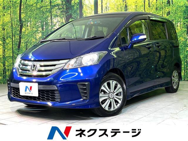 フリード(ホンダ) Ｇ　エアロ　禁煙車　デジタルインナーミラー　電動スライドドア　バックカメラ　ＥＴＣ 中古車画像