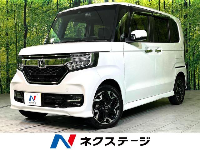 Ｎ−ＢＯＸカスタム(ホンダ) Ｇ・Ｌターボホンダセンシング　ターボ　４ＷＤ　両側電動スライドドア　純正ナビ　Ｂｌｕｅｔｏｏｔｈ　ＥＴＣ 中古車画像