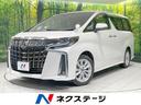 トヨタ アルファード ２．５Ｓ　Ａパッケージ　４ＷＤ　純正１０型...