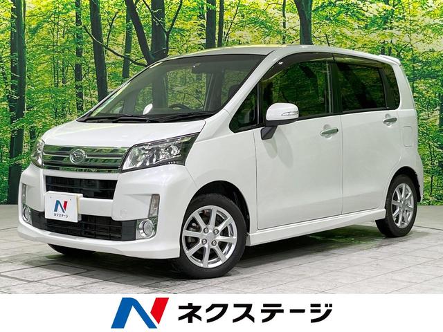 ムーヴ(ダイハツ) カスタム　Ｘリミテッド　ＳＡ　純正ナビ　バックカメラ　スマートアシスト　ＥＴＣ 中古車画像