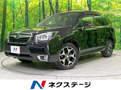 スバル　フォレスター　Ｓ−リミテッド　４ＷＤ　アイサイトｖｅｒ２　禁煙車