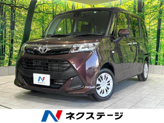 トヨタ タンク Ｘ　Ｓ　衝突軽減装置　禁煙車　純正ＳＤナビ　バックモニター　パワースライドドア　スマートキー　ＥＴＣ　トラクションコントロール　電動格納ミラー　プライバシーガラス　ヘッドライトレベライザー