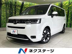 ホンダ　ステップワゴン　エアー　登録済未使用車　現行型　７人