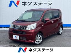 ダイハツ　ムーヴ　Ｘ　ＳＡＩＩ　スマートアシスト　禁煙車