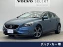 Ｖ４０　大阪府 セーフティパッケージ　茶革シート　キーレスドライブ　アダプティプクルーズ