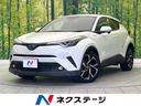 Ｇ　純正９型ナビ　レーダークルーズコントロール　クリアランスソナー　前席シートヒーター　車線逸脱警報　ＬＥＤヘッドライト　オートマチックハイビーム　純正１８インチアルミホイール(1枚目)