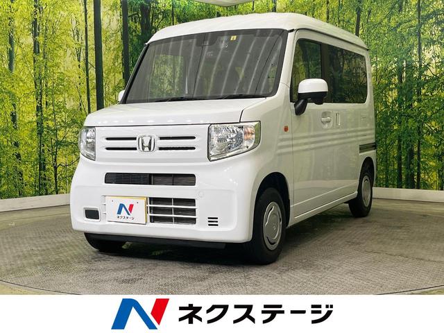 Ｌ　ホンダセンシング　禁煙車　アダプティブクルーズコントロール　ＥＴＣ　ドライブレコーダー　オートマチックハイビーム　オートライト　オートエアコン　スマートキー　両側スライドドア