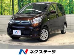 日産　デイズ　Ｊ　純正ＣＤオーディオ　禁煙車　ＬＥＤヘッドライト