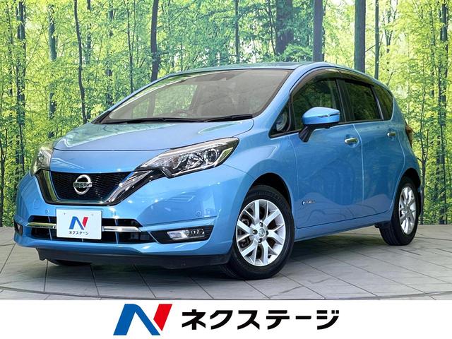 ノート(日産) ｅ−パワー　メダリスト　禁煙車　衝突軽減ブレーキ　純正ナビ　アラウンドビューモニター　ドライブレコーダー 中古車画像