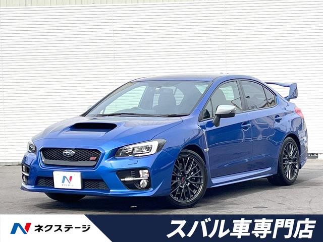 スバル ＷＲＸ　ＳＴＩ ＳＴＩ　大型リアスポイラー　純正ナビ　バックカメラ　　フルセグ　Ｂｌｕｅｔｏｏｔｈ　４ＷＤ　ＬＥＤヘッド　オートライト　スマートキー　純正１８アルミ　ブレンボ　リアフォグ　ＥＴＣ