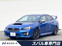 スバル　ＷＲＸ　ＳＴＩ　ＳＴＩ　大型リアスポイラー　純正ナビ　バックカメラ