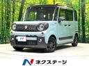 スズキ スペーシアギア ハイブリッドＸＺ　ターボ　禁煙車　純正９...