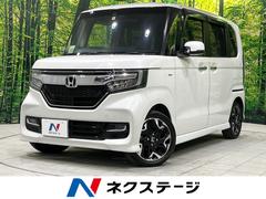 ホンダ　Ｎ−ＢＯＸカスタム　Ｇ　Ｌターボホンダセンシング　禁煙車　純正８型インターナビ