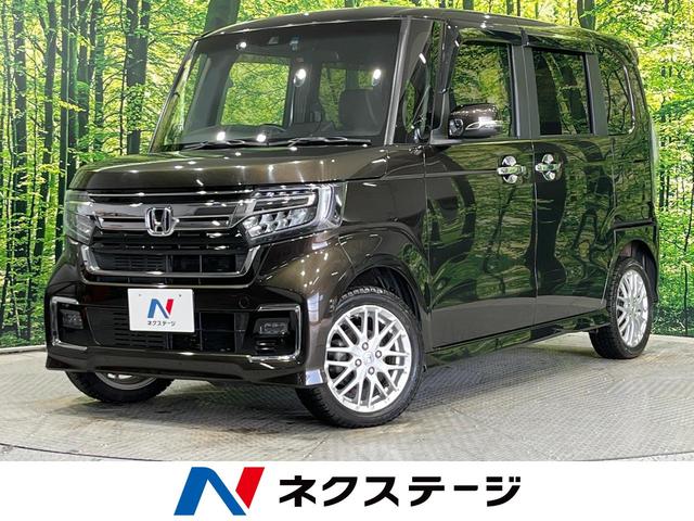 ホンダ Ｎ−ＢＯＸカスタム Ｌターボ　４ＷＤ　両側電動スライドドア　ホンダセンシング