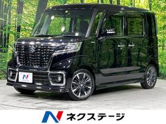 スズキ　スペーシアカスタム　ハイブリッドＸＳ　純正８型ナビ　スズキセーフティサポート　両側電動スライドドア