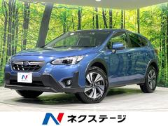 スバル　ＸＶ　２．０ｅ−Ｌ　アイサイト　スマートエディション　特別仕様車