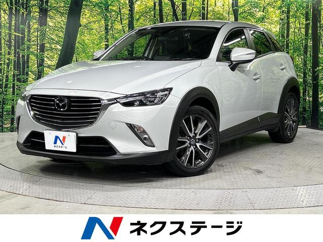 マツダ ＣＸ−３ ＸＤ　ツーリング　４ＷＤ　ターボ