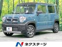 スズキ ハスラー ハイブリッドＧ　４ＷＤ　禁煙車　セーフティサポ...