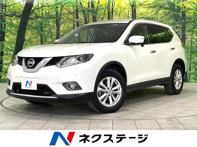 日産 エクストレイル