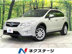 スバル　ＸＶハイブリッド　２．０ｉ−Ｌ　アイサイト　４ＷＤ　純正ナビ