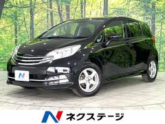 日産　ノート　ライダー　Ｖセレクション＋セーフティ　４ＷＤ　エマージェンシーブレーキ