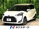 トヨタ シエンタ ハイブリッドＧ　クエロ　禁煙車　トヨタセーフテ...