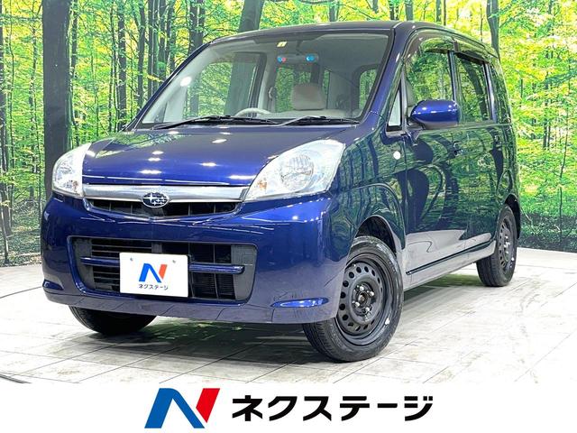 Ｌ　ＣＤ再生　プライバシーガラス　アイボリージャージ／トリコットコンビシート　ベンチシート　セキュリテイアラーム　禁煙車　電動ドアミラー　ＦＭ／ＡＭラジオ　ヘッドライトレベライザー(1枚目)