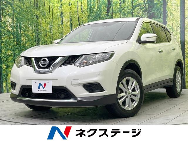 日産 エクストレイル