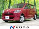 トヨタ ピクシスエポック Ｌ　ＳＡＩＩＩ　禁煙車　スマートアシス...