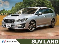 スバル　レヴォーグ　１．６ＧＴ−Ｓアイサイト　禁煙車　８型ナビ　フルセグＴＶ