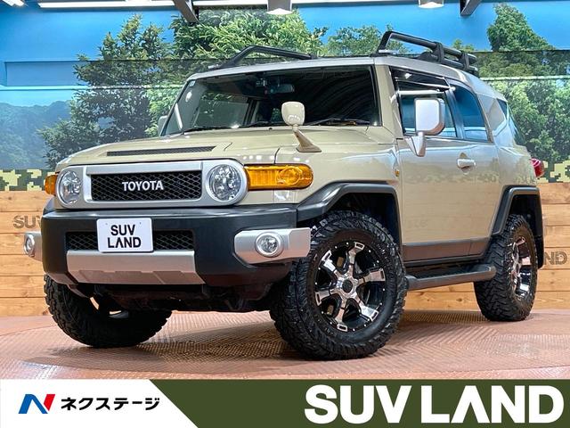 ＦＪクルーザー(トヨタ) ベースグレード　禁煙　４ＷＤ　ＳＤナビ　デフロック　寒冷地仕様　バックカメラ 中古車画像