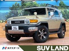 トヨタ　ＦＪクルーザー　ベースグレード　禁煙　４ＷＤ　ＳＤナビ