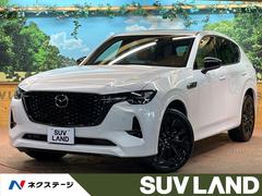 マツダ　ＣＸ−６０　ＸＤ−ハイブリッド　プレミアムスポーツ　４ＷＤ　サンルーフ