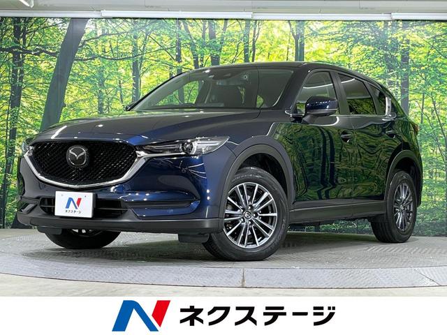 マツダ ＣＸ－５ ＸＤ　スマートエディション　禁煙車　１０インチナビ　全周囲カメラ　フルセグＴＶ　Ｂｌｕｅｔｏｏｔｈ　衝突軽減システム　レーンアシスト　レーダークルーズ　ＥＴＣ　コーナーセンサー　ＬＥＤライト　１７インチＡＷ